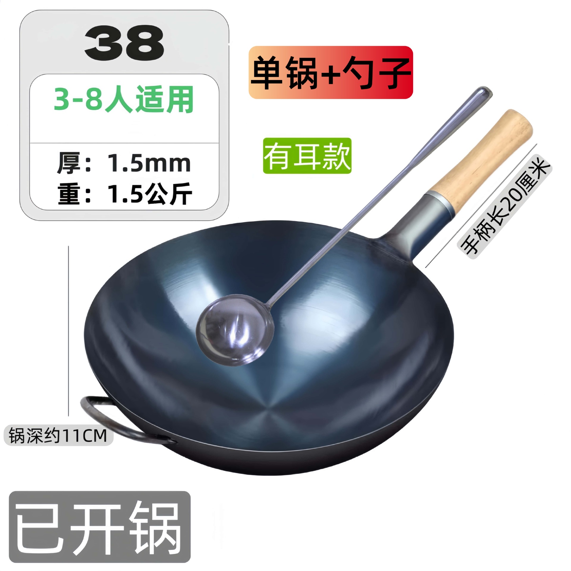 Hotellerie de hierro de cocinero antiguo casero de gas de cocina