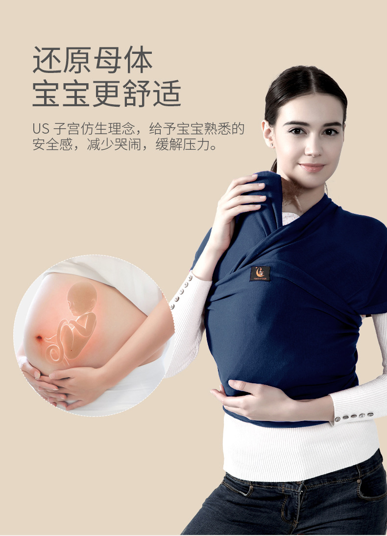 详情源文件3.jpg