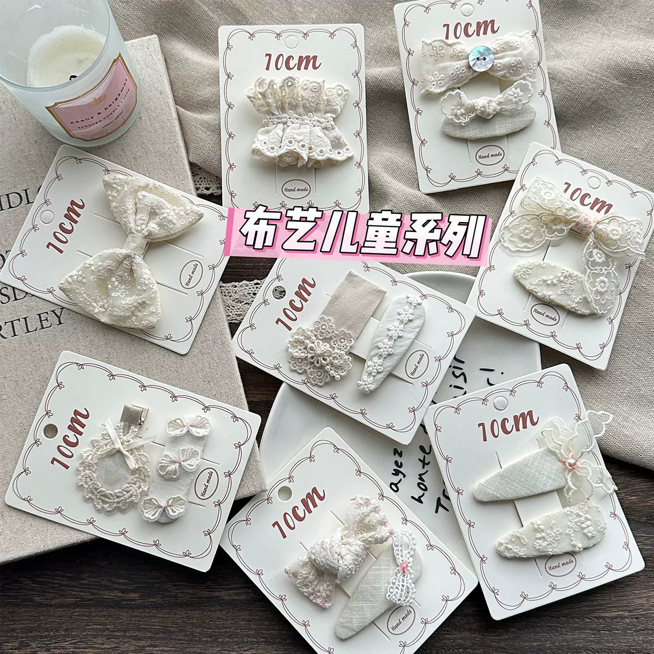 Ткань кружева детские заколки для волос не белый простой бант bb-клип