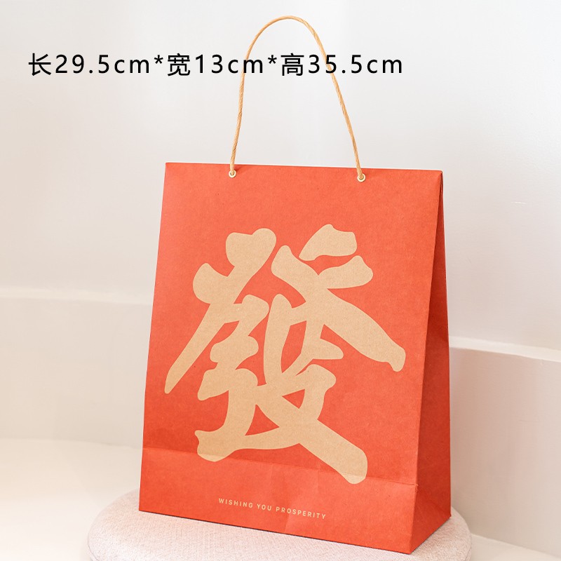 Bolsa de mano 1 precio - por favor vea la imagen