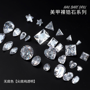 �W�t���������Ʒ��͸�������ʯ ���s͸��ɫ���W�������JD458