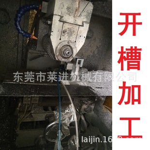 ɢ��Ƭ �_㊲ۼӹ� ɢ�����ʜ� CNC ��ȱ�� ����/�A�� 䏲� ���X