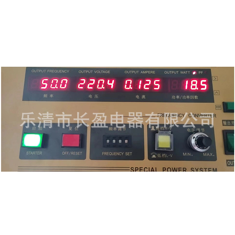 轴流风机\17251A2\220V