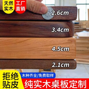 ��ľ������ľ��ں���ľ�Ϻ���ľ�����ľ������ԭľ��