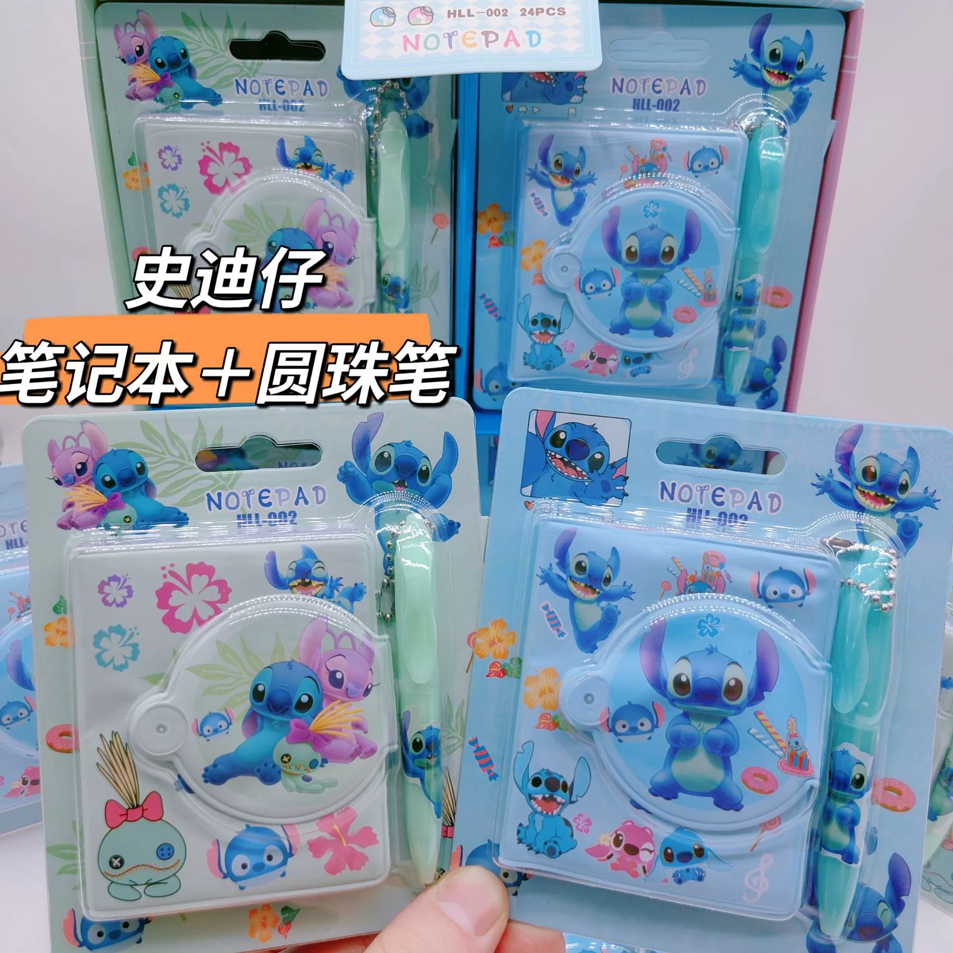 2025 новый Stizai милый средний ручной книжный мультяшный ноутбук с шариковой ручкой