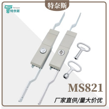 MS821連桿鎖三角一字配電箱電櫃機櫃工業設備威圖櫃PS櫃門天地鎖