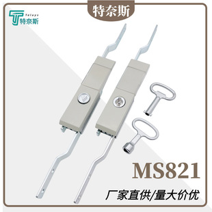 MS821�B�U�i����һ�������늙��C�����I�O�����D��PS���T����i