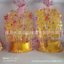 �u�X�� ����僽� ע����Ʒ ���w�� ���� һͰ�� �����\�Z������Ʒ