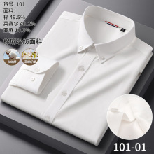 ��������+�������������26�¿���ʿ�߼������г������俹�����