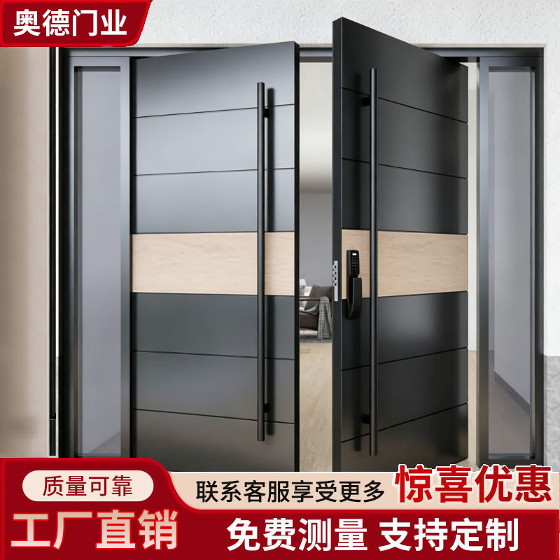 USA Modern Exterior Entry Cast Aluminum Main Entrance Door Modern Residential Revolving Security Entrance Door USA Modern Exterior Entry Cast Aluminum Main Entrance Door Modern Residential Revolving Security Entrance Door