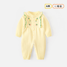 Ů������߅�B�w�½����A�Iᘿ������냺�B�wë��������ᘿ�����