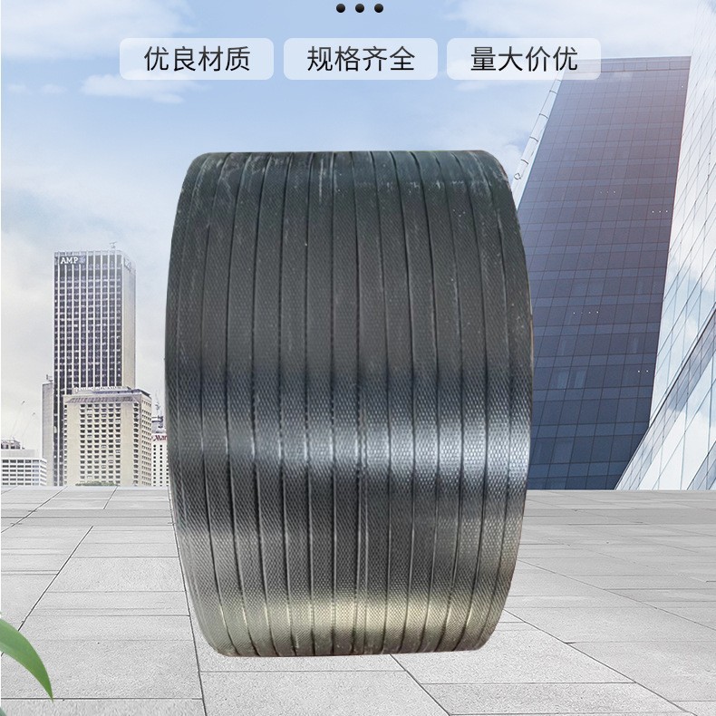 PP黑色半透明打包带超强拉力热熔捆绑带物流塑料编织防静电打包带