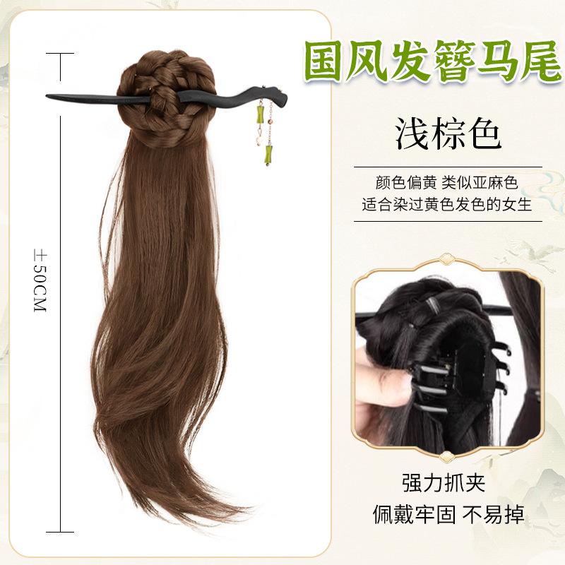 가벼운 중국식 머리핀 포니테일 - 살짝 곱슬한 스타일 [라이트 브라운]