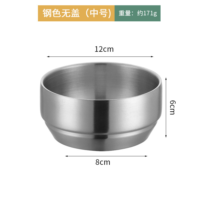 12cm Plata (304 sin tapa)