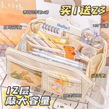 �޴������P��͸�����s�P��2026�¿�Ů���ľߺ�С����Ͱ��U�P����