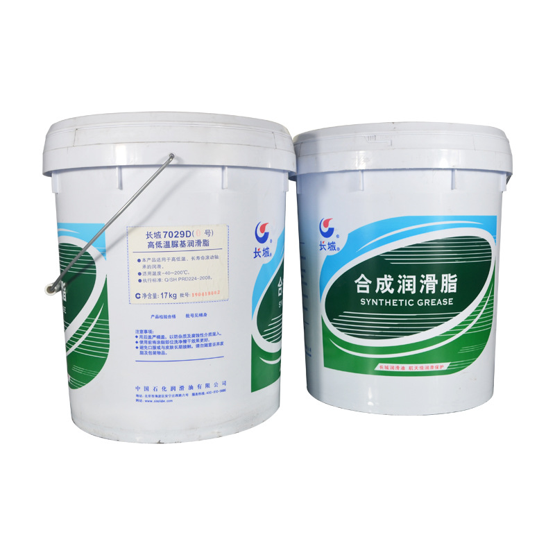 Ʒ����Ȩ��������7029D��֬1����֬�ߵ�����������֬