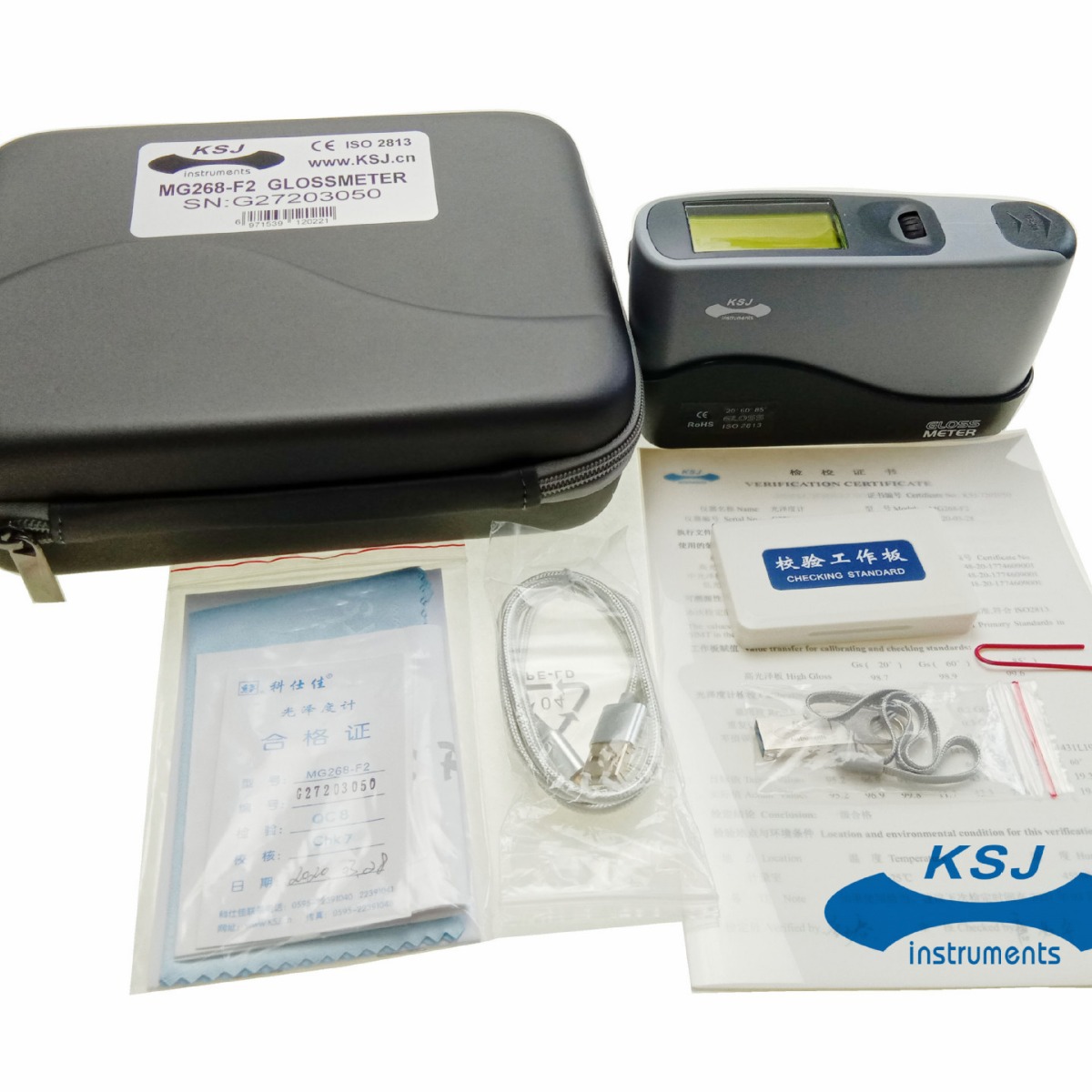 科仕佳MG6/26/68/268-F2智能型光泽度仪20/60/85度三角度光泽度计