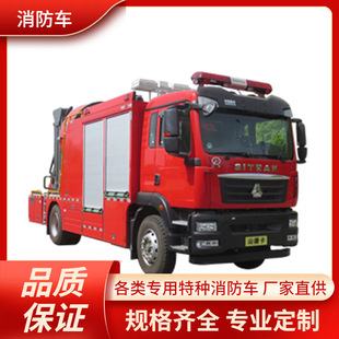����������Ԯ����܇�����ǵ¿��ş�����܇������JDF5160TXFPY68