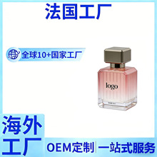 �羳����õ��Ůʿ��ˮOEM�־�������Ȼ���µ���õ�嵭���M��*����