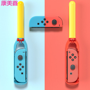 switch�İ��m���nsoled̫���_�˹���հ��w�д����Α���߅���