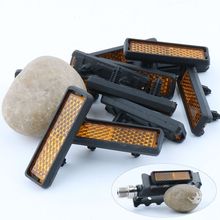 脚踏反光板山地自行车脚踏反光片夜间脚踏反光板脚踏配件骑行装备