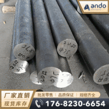 Alloy20��N08020�����g�Ͻ�� �A�� �A� ��A �o�p�� 呭h 呼�
