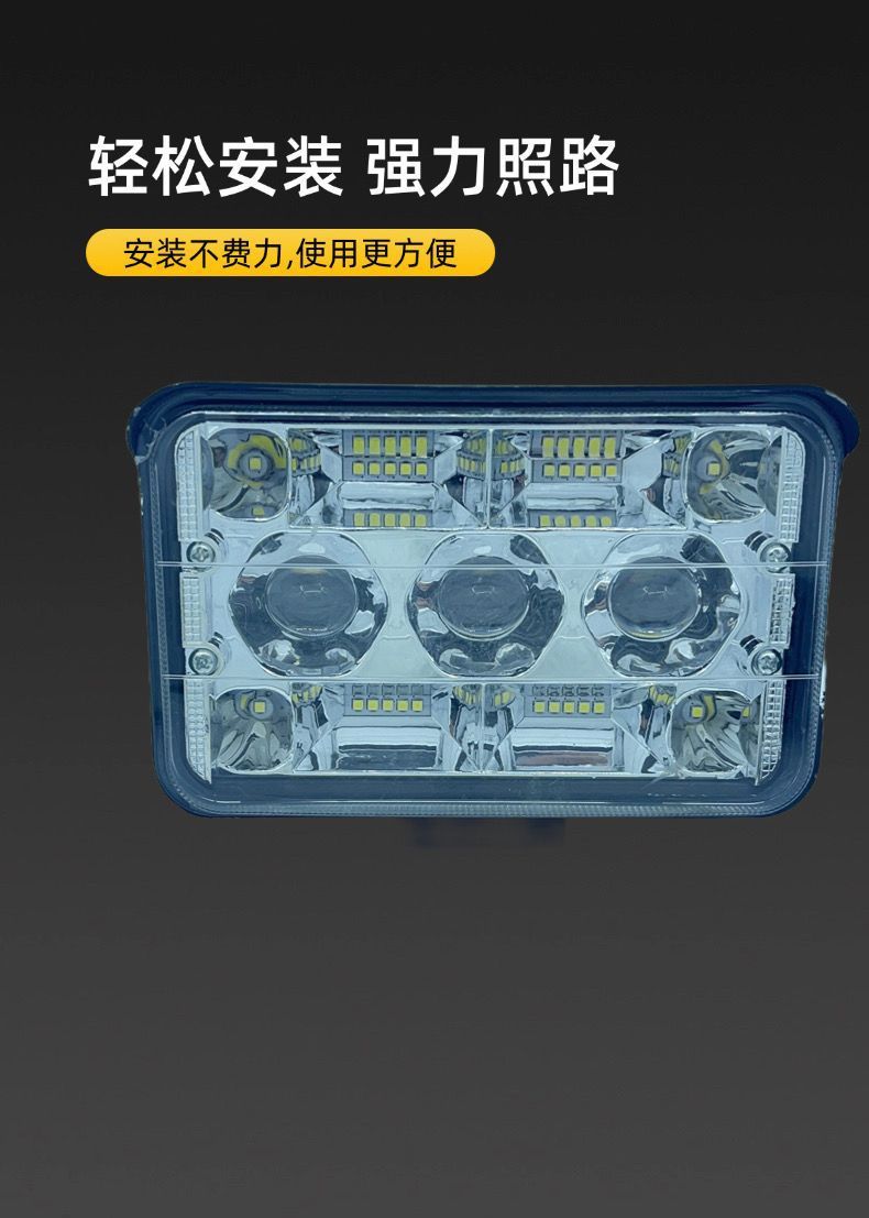 A Super Bright Waterproof and Bubble Wrap Universal Car Led Headlight Laser Cannon 12-80V Truck Reversing Battery Square Light Spotlight