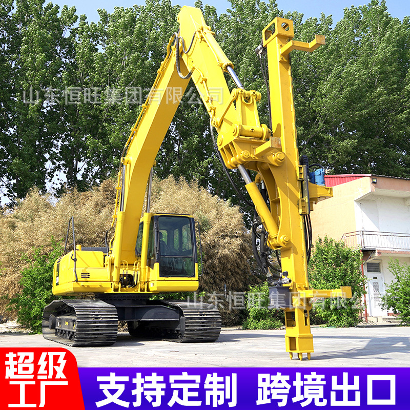 máquina de perforación