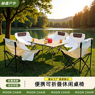 �����ۯB�������b�������e̼�¶�I���ӱ�yʽ�����κ��s��~����