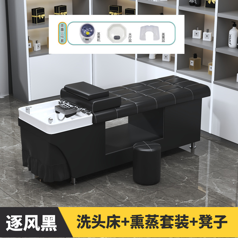 工場直販シャンプーベッド、理髪店、恒温水循環燻蒸給湯器、美容・健康センター、耳かき一体型ベッド|undefined