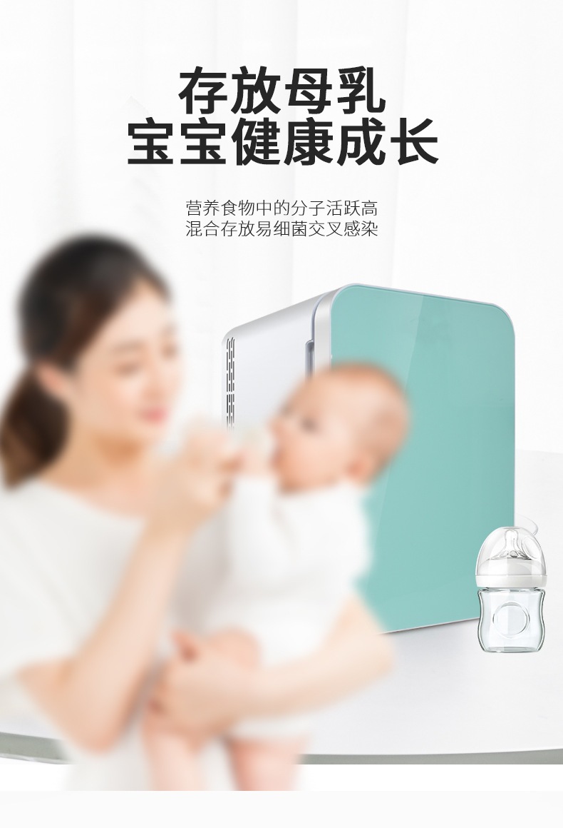 Cross-Border Car and Home Dual-Use Refrigerator, Portable Car-Mounted Mini Refrigerator, Dormitory Room Cooling and Heating Insulated Box
