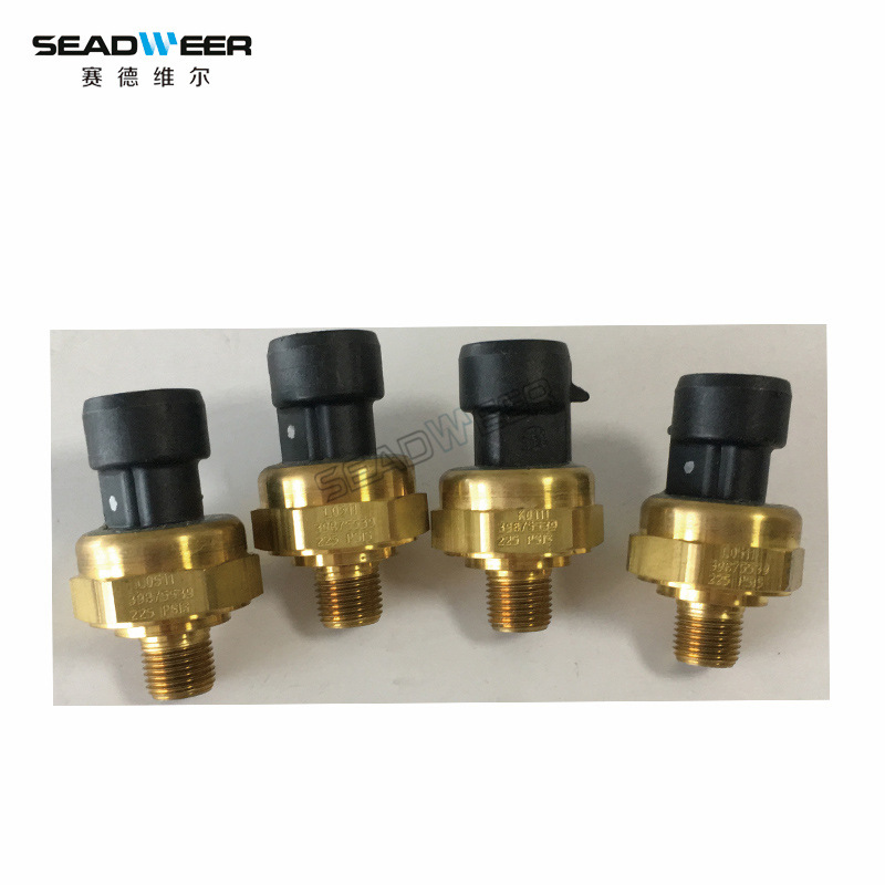 54723341英格索兰空压机球阀