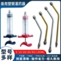 兽用金属塑钢家禽器