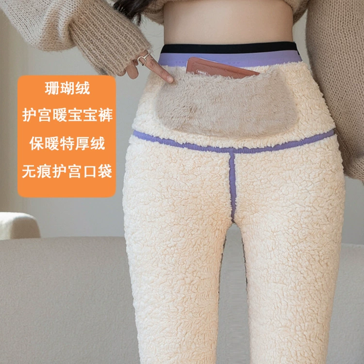 Штаны «Акула» на флисовой подкладке и утолщенная верхняя одежда, защищающие дворцовые теплые детские штаны, очень толстые штаны для йоги, леггинсы больших размеров, осень и зима