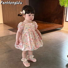 粉红屋碎花连衣裙子夏款2025新款度假小童女宝宝甜美洋气裙子周岁