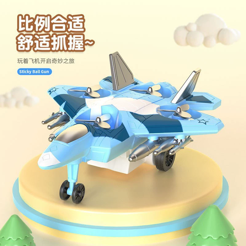 Toy, inertia airplane, rotating fighter, shatterproof model for boys, travel version