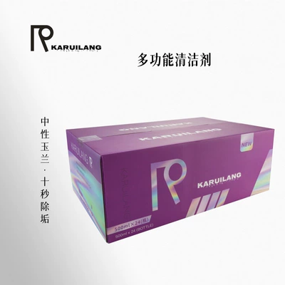 Cleaning/curing agent Multi-Functional Cleaning Agents, Car - 1-box-multi-purpose-cleaner-box-24-bottles