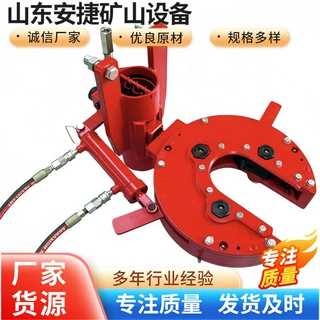 定制操作方便矿用液压动力钳 承载力强扭矩控制系统液压动力钳