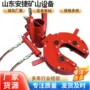 承载操作方便液压钳