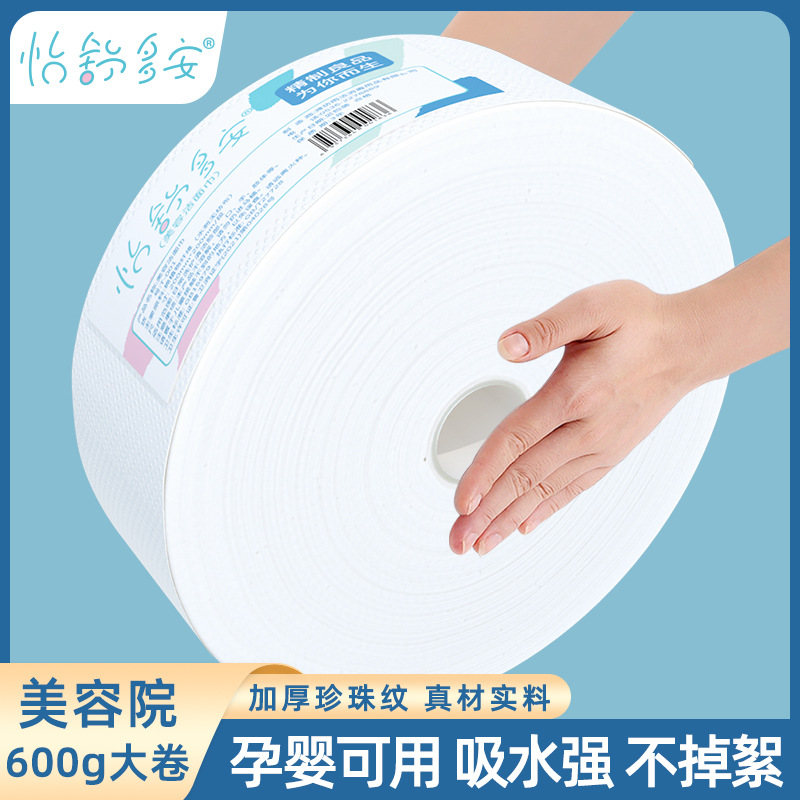 Toalla suave de algodón 1000g rollo de gran tamaño desechable engrosada perla patrón limpieza toalla cara belleza Salón al por mayor