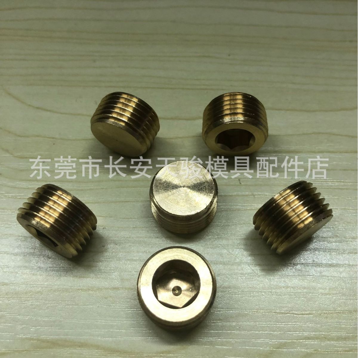 供应MISUMI|MSWT-1|MSWT-2|MSWT-3|MSWT-4|MSWT-6|MSWT-8|喉塞