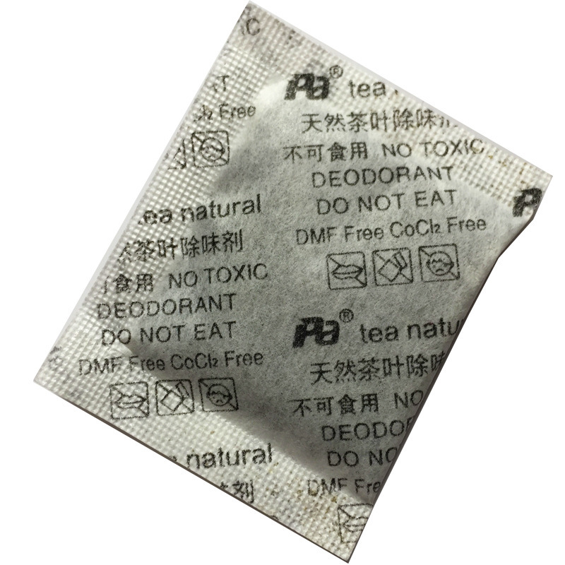 保温杯祛味干燥剂