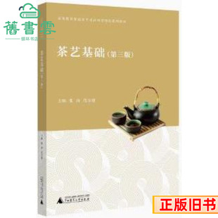 ���ֲ�ˇ���A������3�揈�����ڽ��V��������W������������I