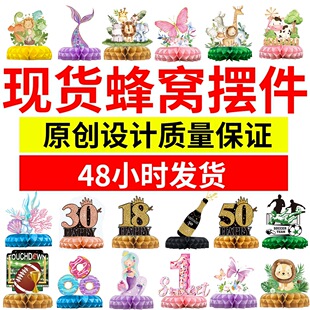 ���R�d��C�[���Ɍ��b�Ʒ��C�[̨���շ�C�P����[����C�����l