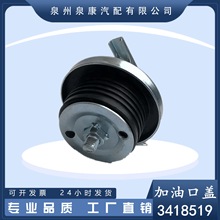 �F؛3418519 107981 �ؑc����˹���Ϳ��wK19NT855���Ͱl�әC���