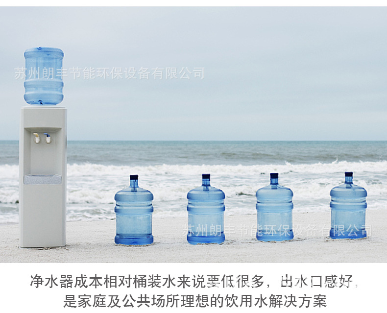 节能详情 (14).jpg