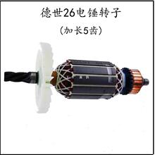 ��26��N�D��5�X ���ʛ_����D�Ӽ��L����늄ӹ���늙C������]