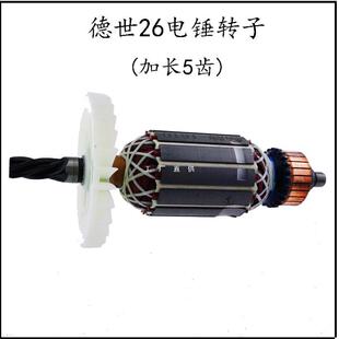 ��26��N�D��5�X ���ʛ_����D�Ӽ��L����늄ӹ���늙C������]