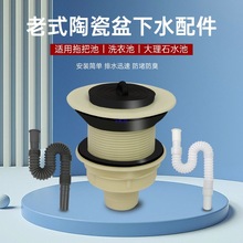 ��ʽ�մ�ˮ����ˮ��ˮ��������ˮ��ˮ�^�ϰѳ���ˮ��ȫ������ˮ��