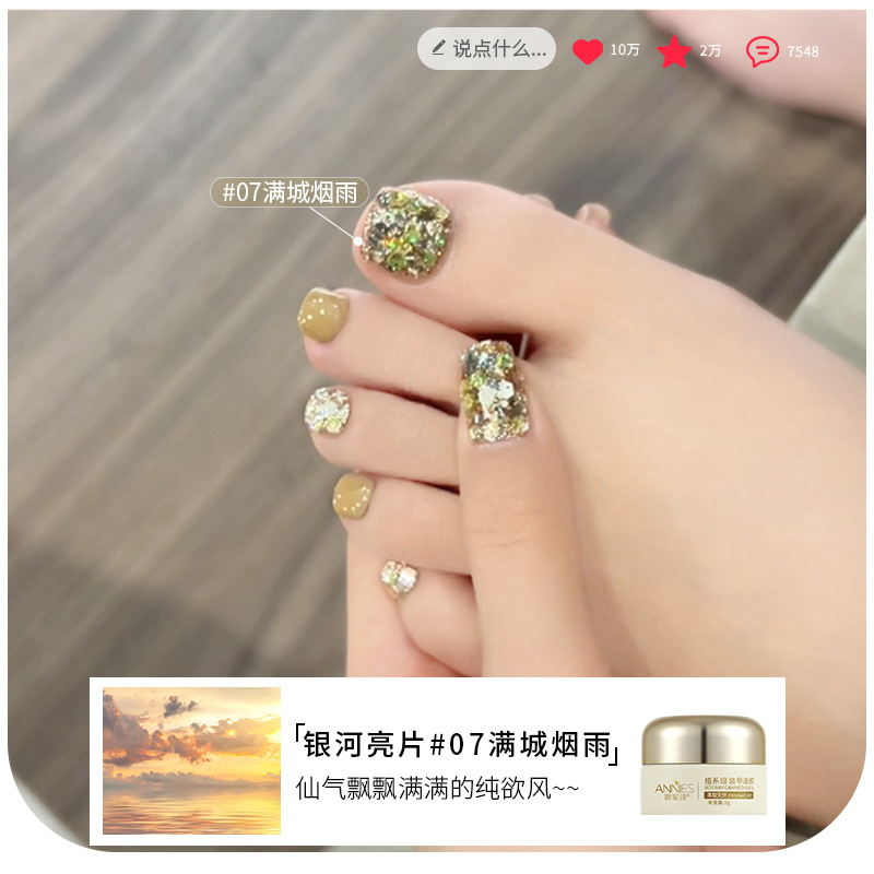 Esmalte de uñas en gel con lentejuelas de moda popular 2025 nuevo modelo blanco brillante colorido gel de lentejuelas al por mayor del fabricante.